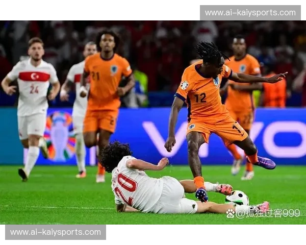 橙色风暴的谢幕与宿命的轮回：2014世界杯荷兰vs西班牙经典之战